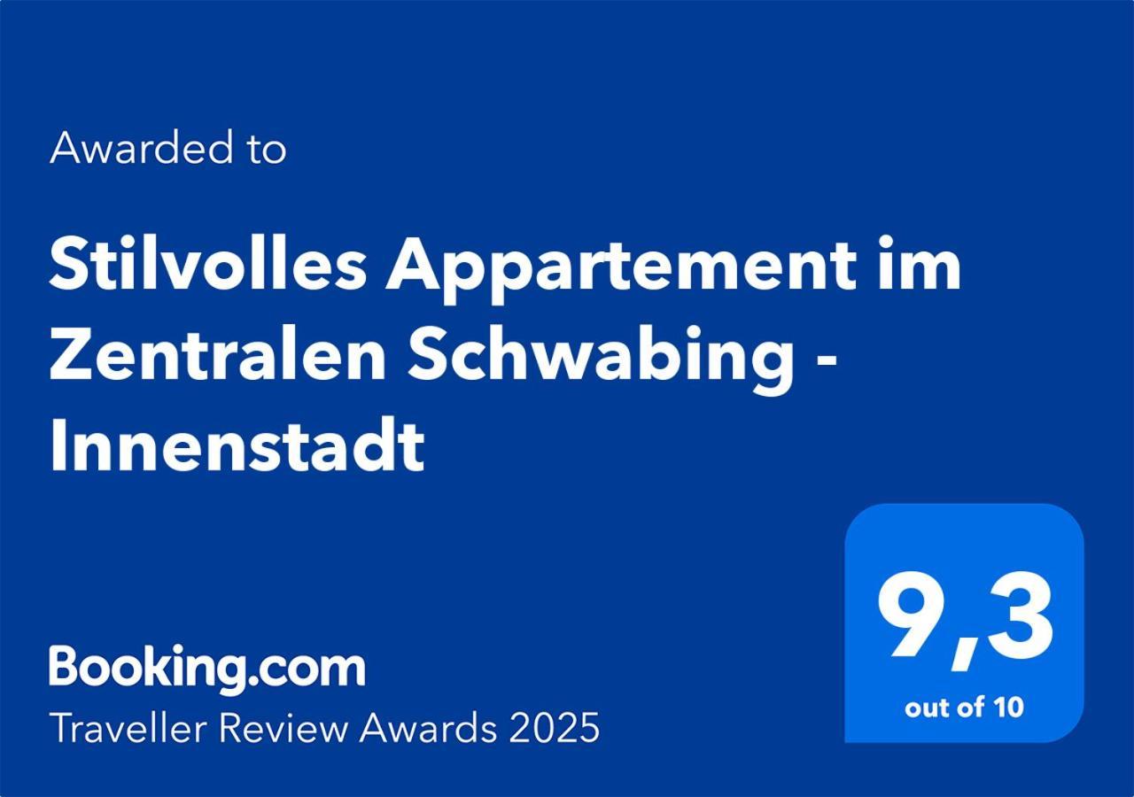 Stilvolles Appartement Im Zentralen Schwabing - Innenstadt Μόναχο Εξωτερικό φωτογραφία